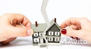 Оценка для суда, оценка для органов опеки