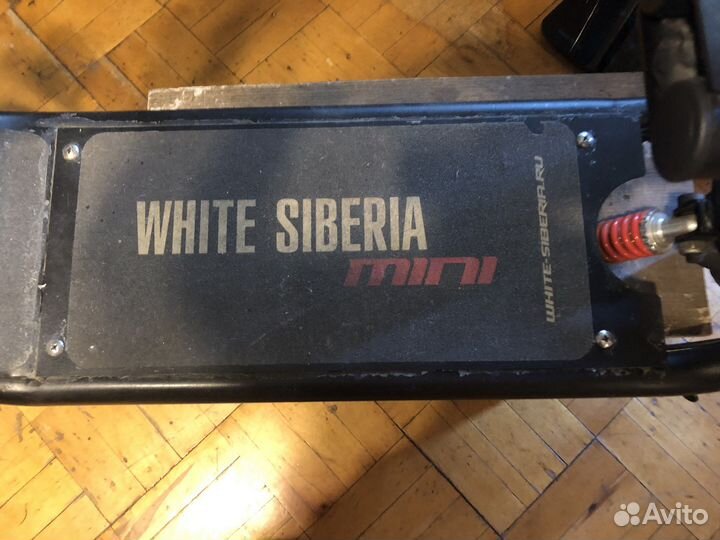 Электросамокат для взрослых бу