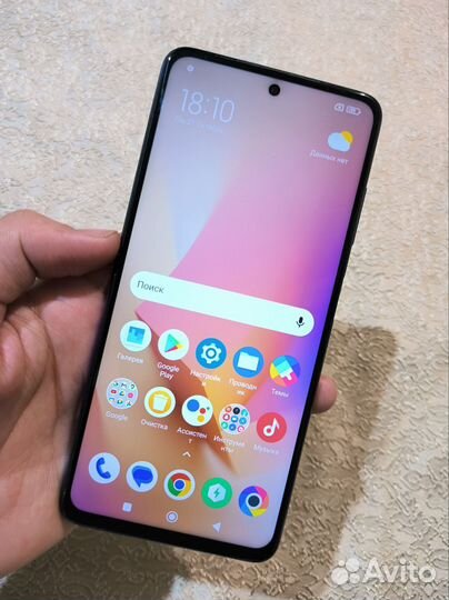 Xiaomi Poco X3 Pro, 8/128 ГБ