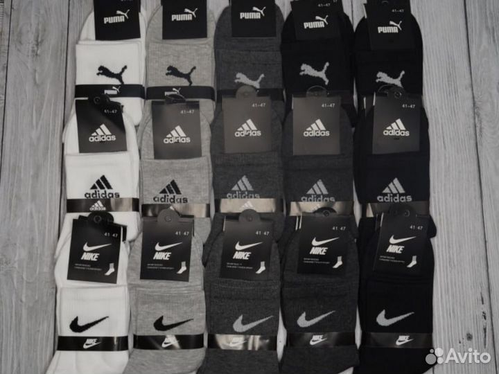 Носки мужские Nike хлопок