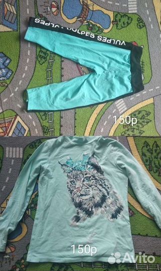 Одежда для девочек 146