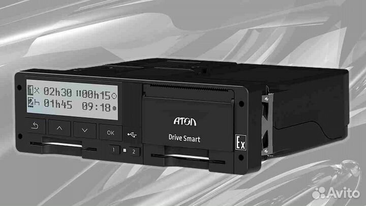 Цифровой тахограф Atol Drive.С блоком скзи