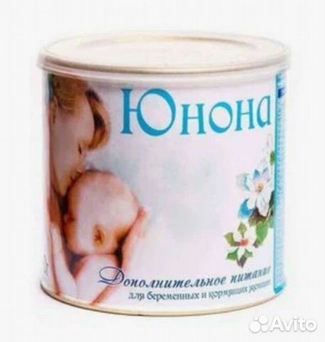 Юнона смесь питание