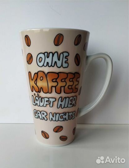 Кружка для капучино