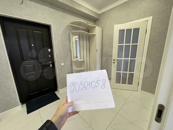 1-к. квартира, 67 м², 9/10 эт.