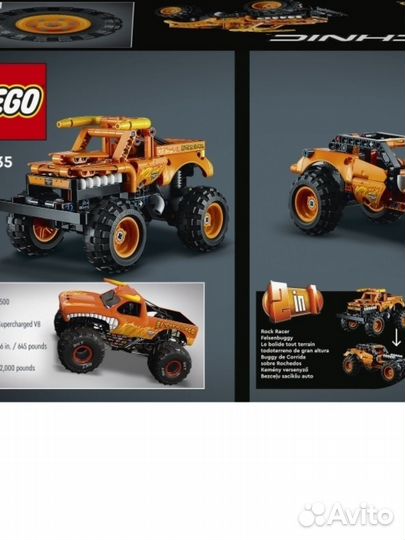 Monster Jam, El Toro Loco (42135)