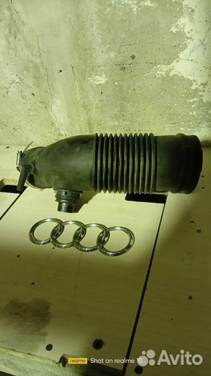 Патрубок воздушного фильтра Ауди а6 с6