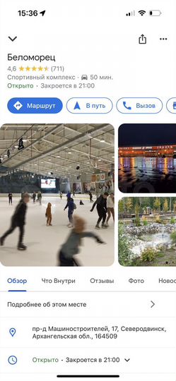 2-к. квартира, 43,3 м², 2/5 эт.