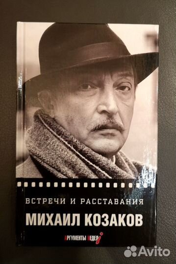Книги разные. Все новые