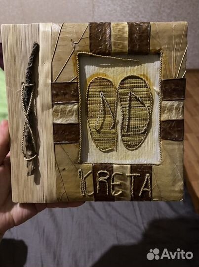 Альбом для фотографий