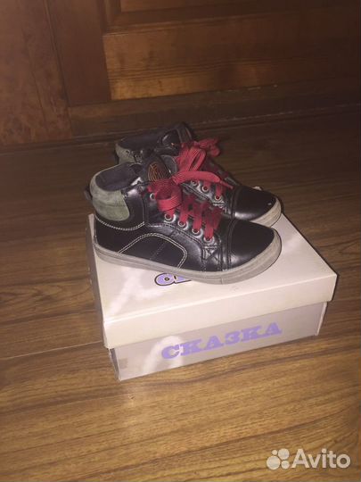 Ботинки на мальчика