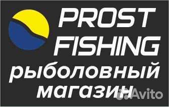 Продавец консультант в рыболовный магазин