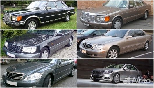 Водитель перегонщик легковых авто, фургонов