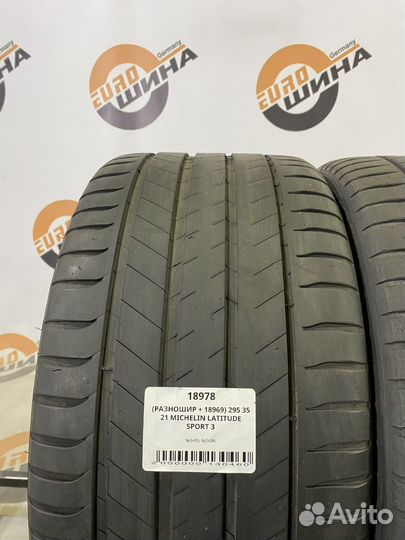 Michelin Latitude Sport 3 295/35 R21