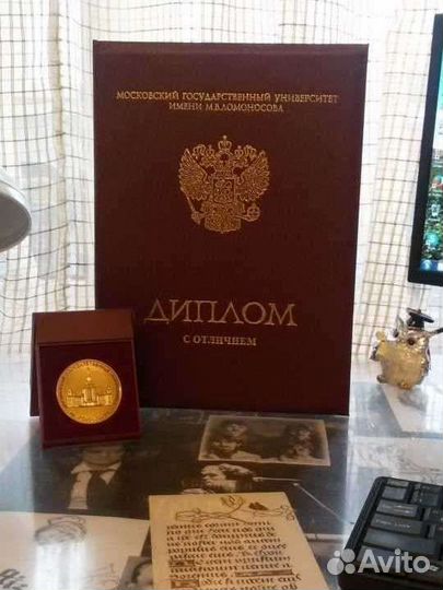 Решение экзаменов по М. И. Ф. Х и др