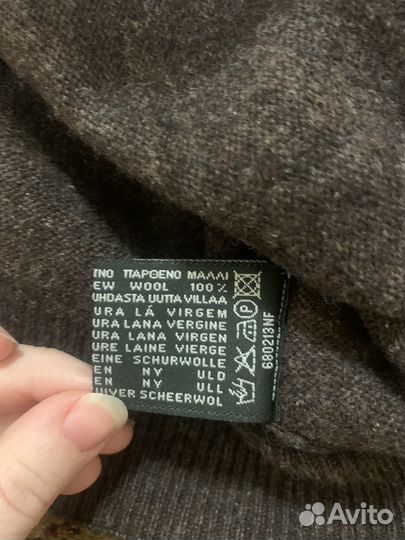 Свитер мужской essentials шерстяной винтаж