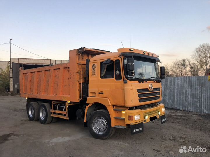 Водитель категории «С», водитель самосвала, водите