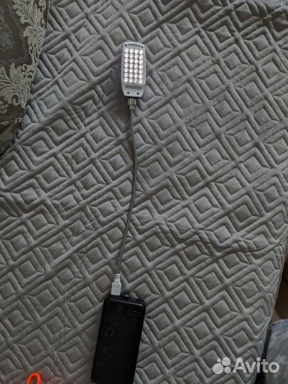 USB-лампа светодиодная