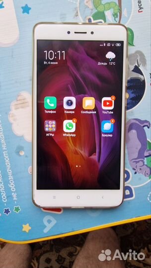 Xiaomi Redmi Note 4X, 3/32 ГБ
