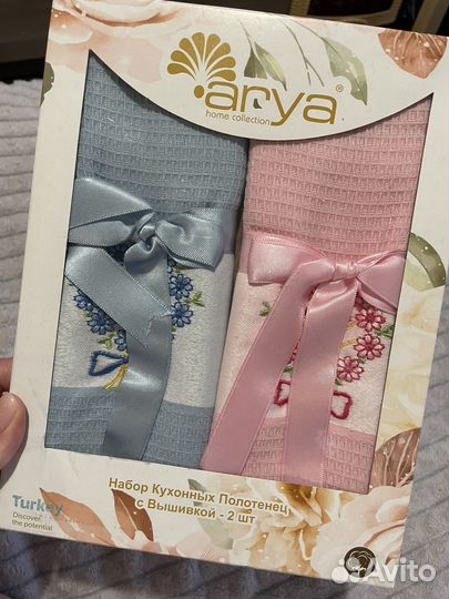 Набор кухонных полотенец