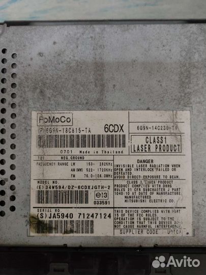 Акустика, музыка HSE Freelander 2