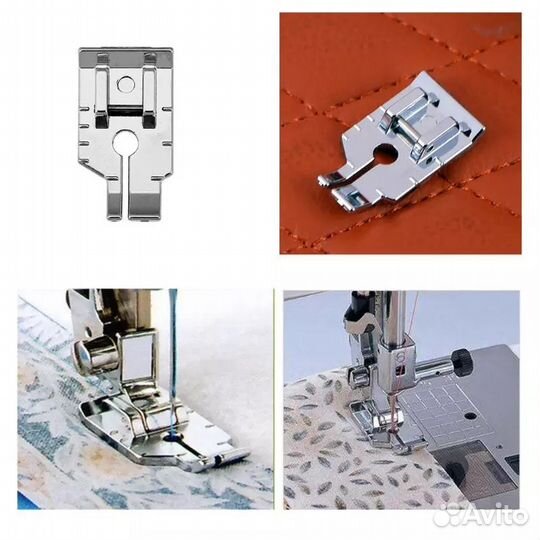 Лапки для швейной машины