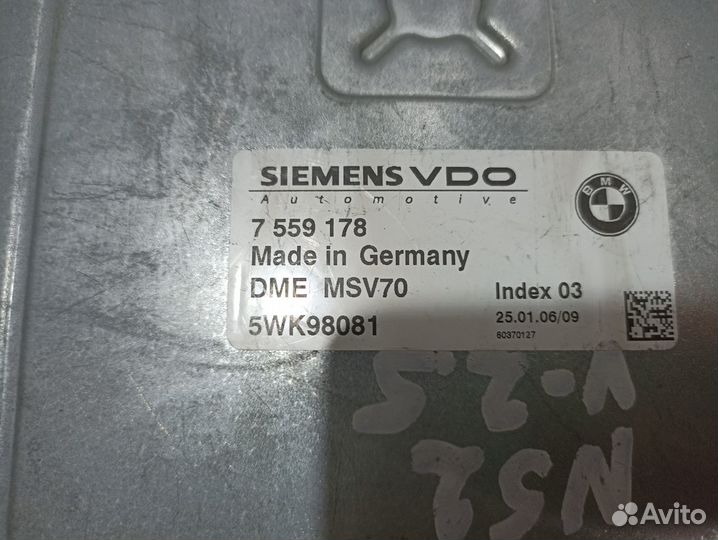 Эбу двигателя BMW E60