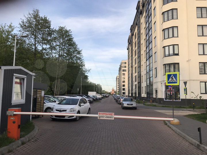 1-к. квартира, 35,9 м², 7/9 эт.