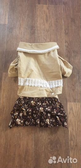 Костюм для животных