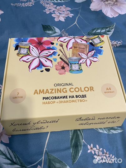 Детский набор для рисования на воде