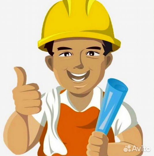 Мастер смены