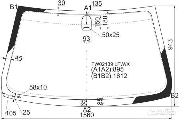 Лобовое стекло BMW X5 (E53) 00-06 с дат. дождя