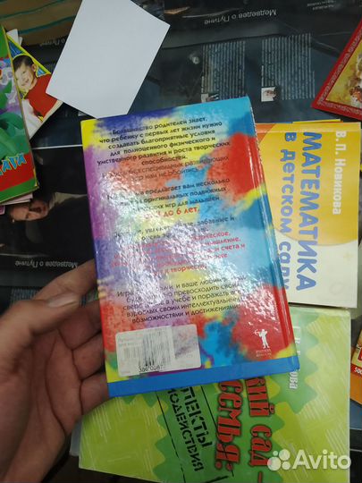 Лучшие подвижные логические игры для малышей от 3