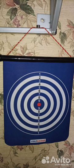 Дартс магнитный