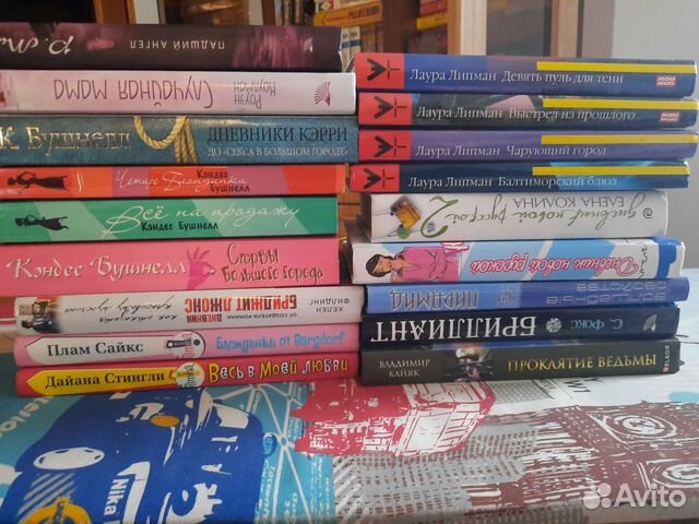 Книги романы детективы