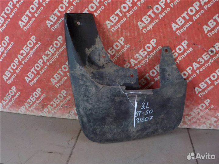 Брызговик задний левый Mazda Bt 50 WL 2006-2012