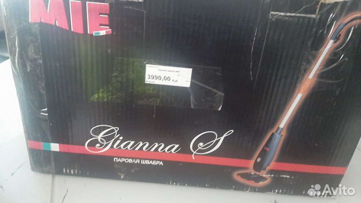 Паровая швабра MIE gianna S/италия