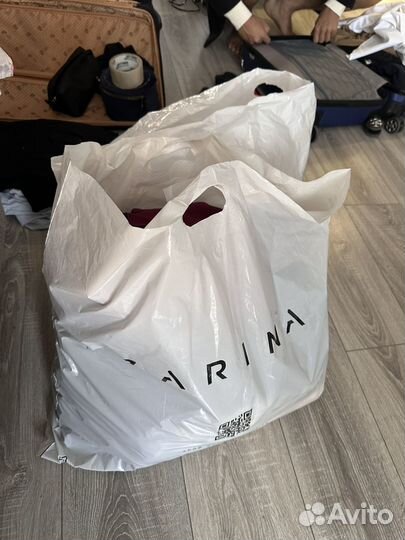 Пакет вещей бесплатно