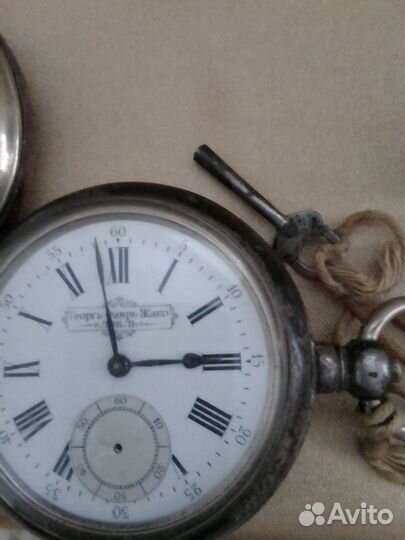 Старинные карманные часы