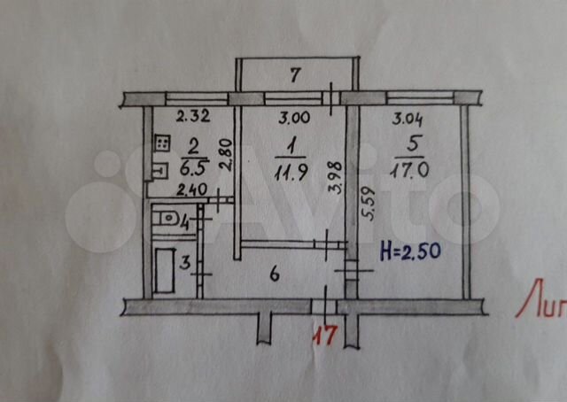 2-к. квартира, 47 м², 3/3 эт.