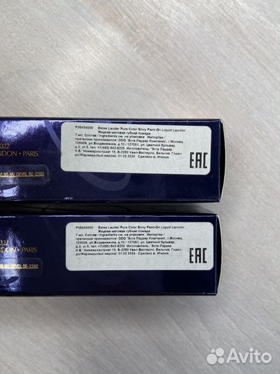 Estee Lauder Pure Color Envy Жидкая губная помада