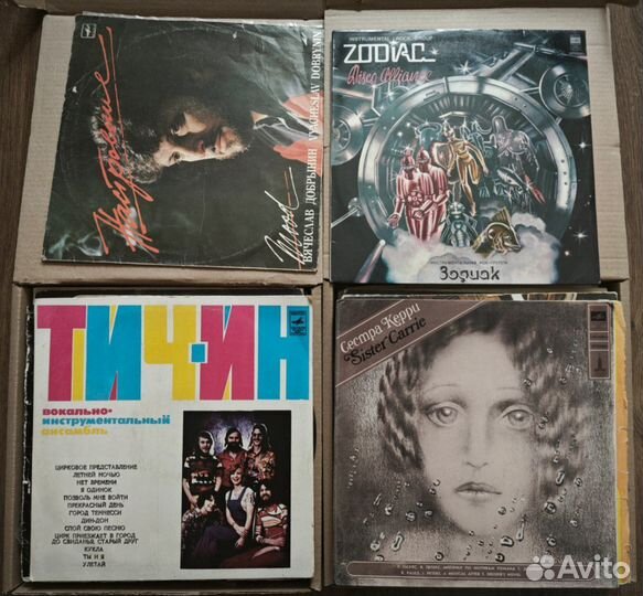 Советские пластинки