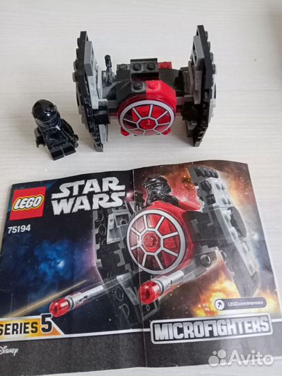 Lego Star Wars 75194