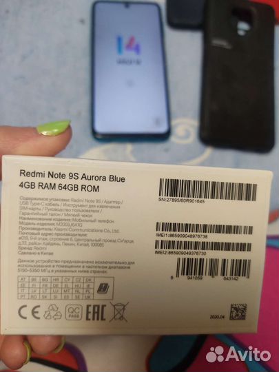Xiaomi redmi note 9s