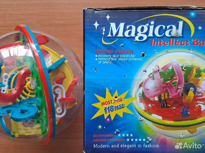 Шар головоломка