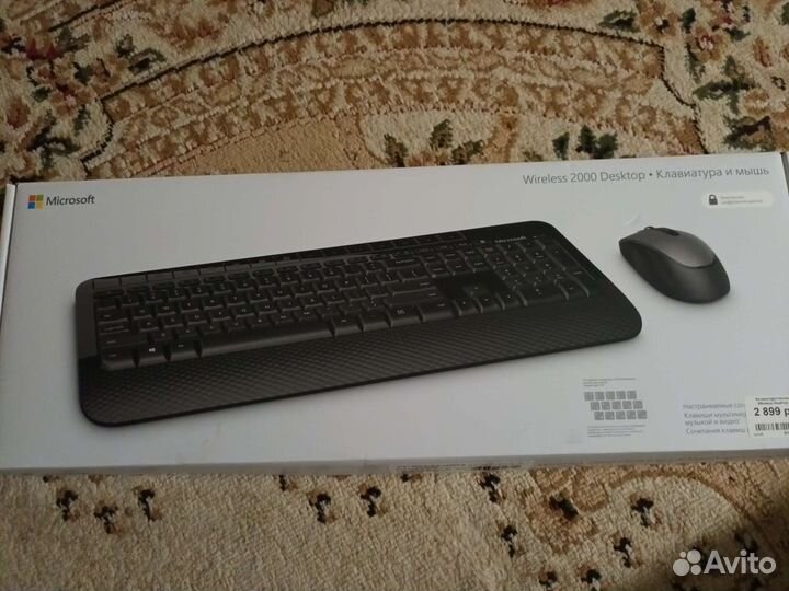 Беспроводная клавиатура и мышь