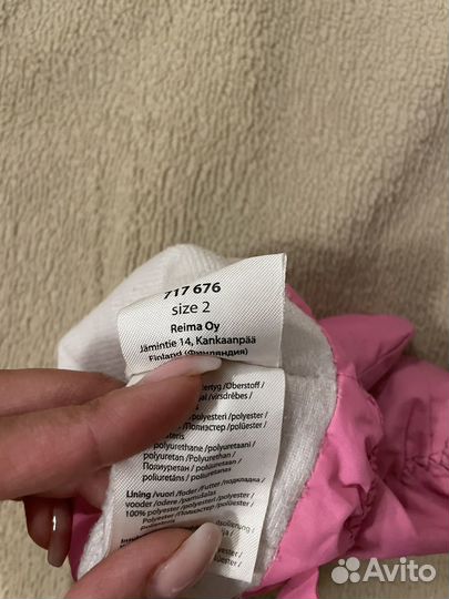 Варежки краги детские для девочек