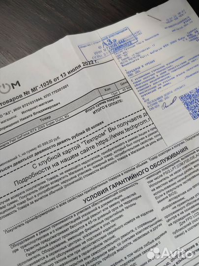 Видеокарта Palit Rtx 2060 super 8gb гарантия