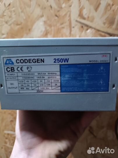 Блок питания 400 350 300