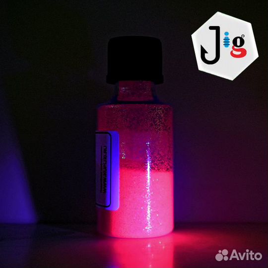 Блестки Розовый UV-neon 0,4 мм